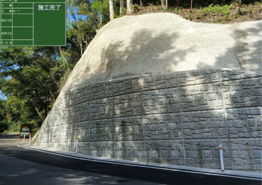 一般県道普代小屋瀬線上普代地区道路改良(その3)工事